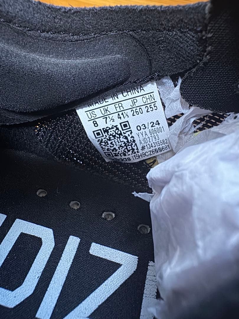 タクミセン10 26.0