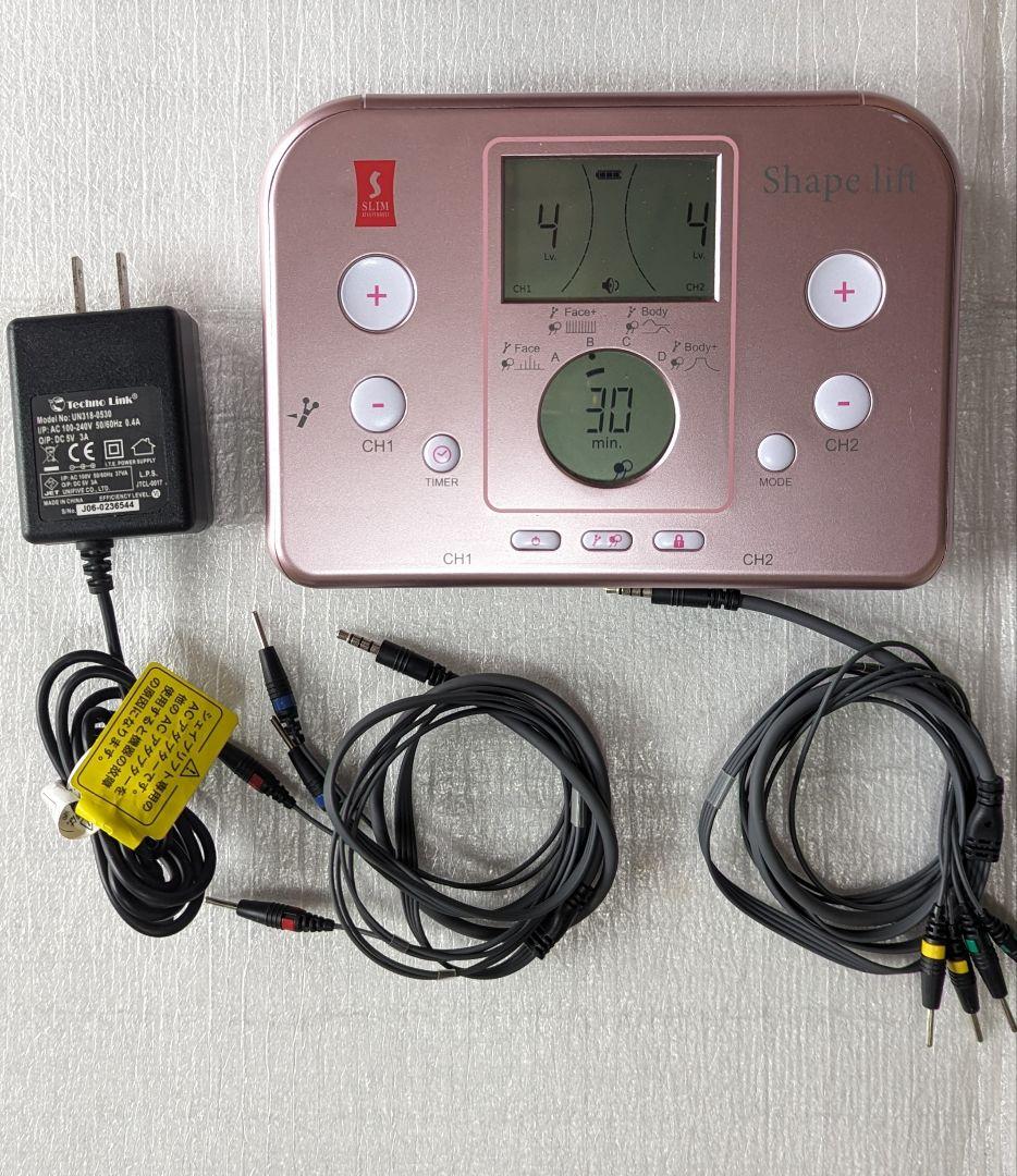 シェイプリフト Shape lift EMS