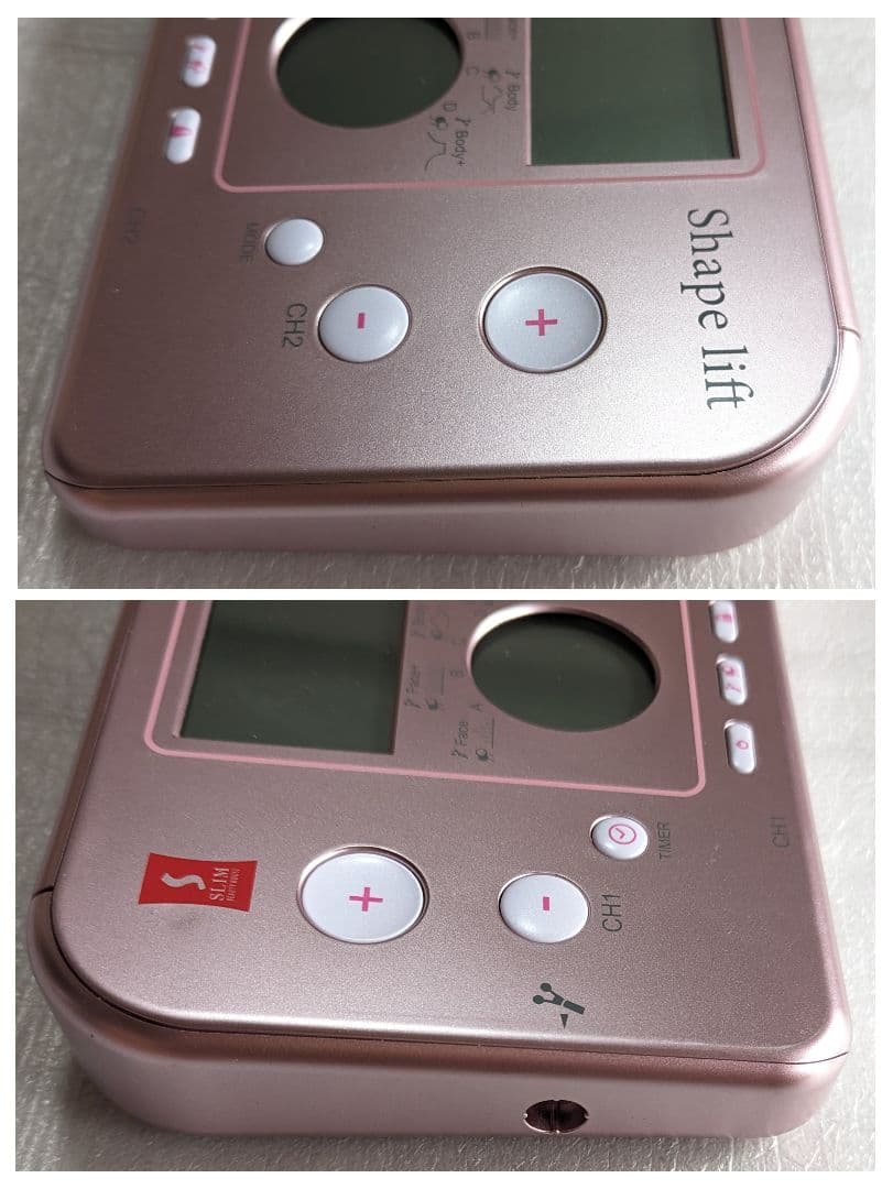 シェイプリフト Shape lift EMS