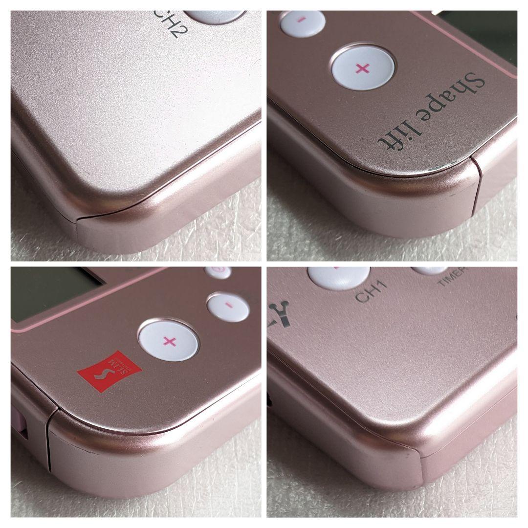 シェイプリフト Shape lift EMS