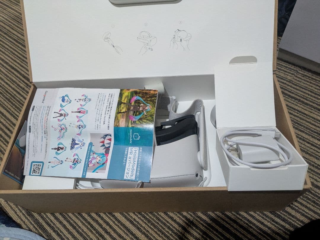 メタクエスト2 128GB