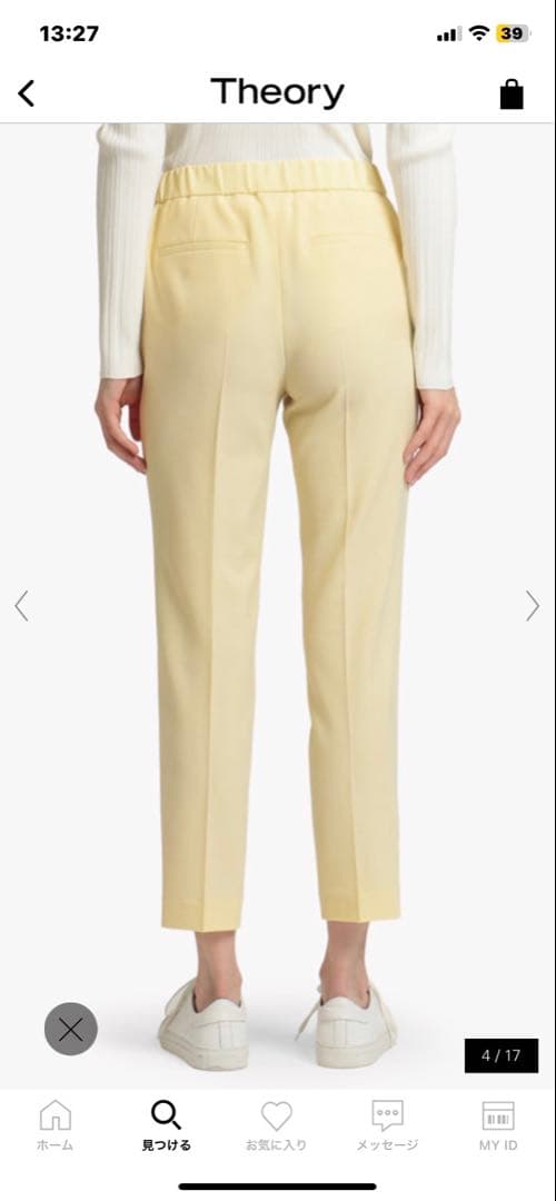 theory luxeイエロースリムテーパードパンツ38 新品タグ付き