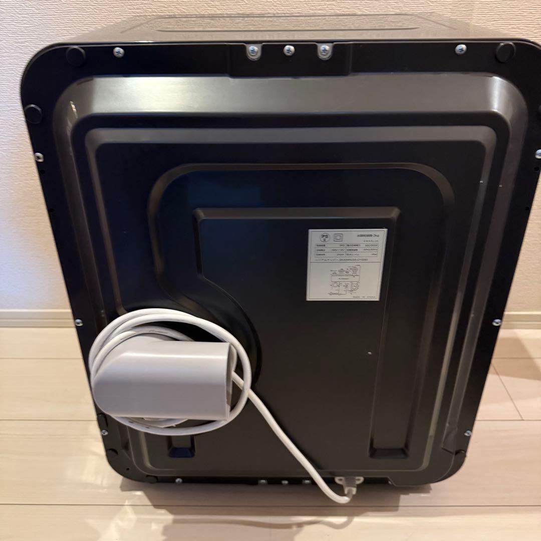 SunRuck 衣類乾燥機 3kg 小型 電気乾燥機 SR-ASMN205