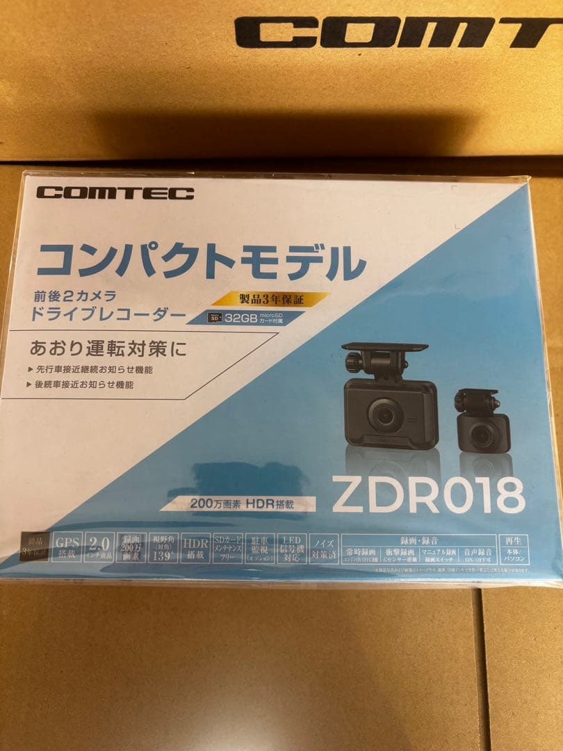し*め様 新品未開封　COMTEC ZDR018 ドライブレコーダー
