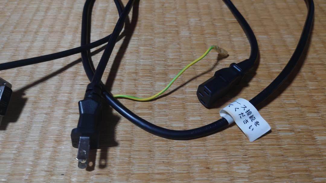 デスクトップパソコン DVDドライブ付 Monarch XH