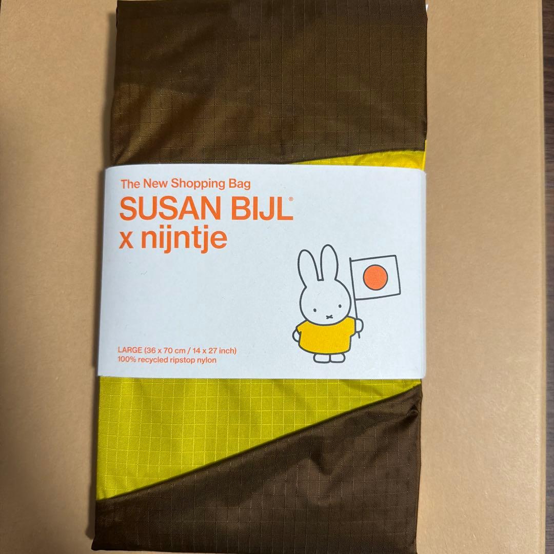 EXPO2025スーザンベル　ミッフィーエコバッグL