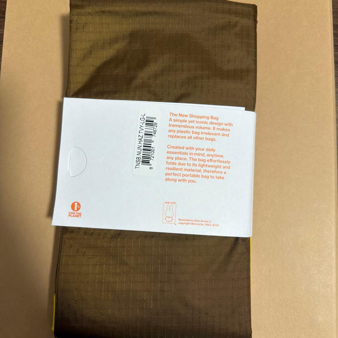 EXPO2025スーザンベル　ミッフィーエコバッグL