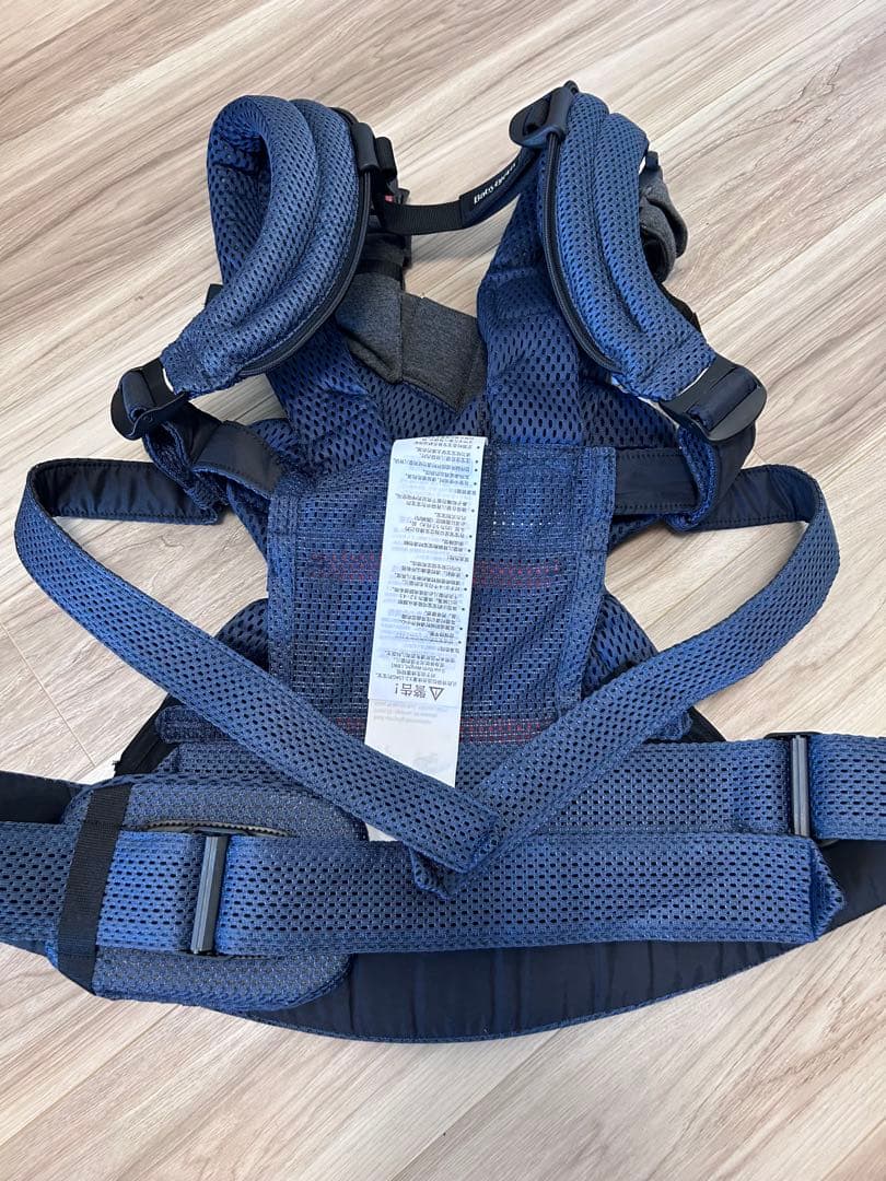 BABYBJÖRN BABY CARRIER HARMONY ネイビーブルー