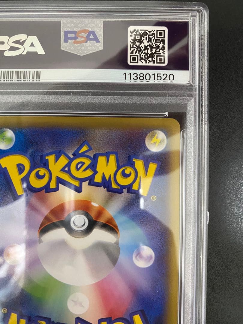 ダークライ XY-P PSA10 ポケモンカード プロモ