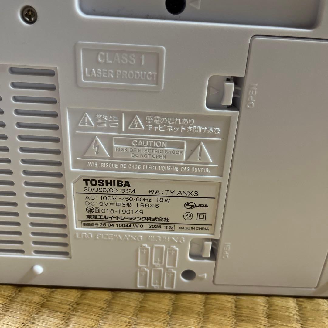 TOSHIBA SD/USB/CDラジオ　TY-ANX3 2025年製