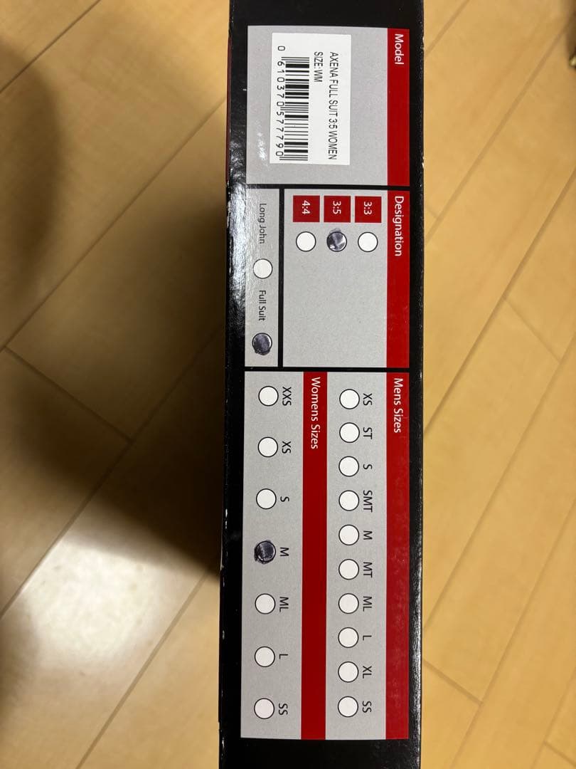 HUUB フルスーツ グレー/ピンク オリジナルボックス付き（トライアスロン用）