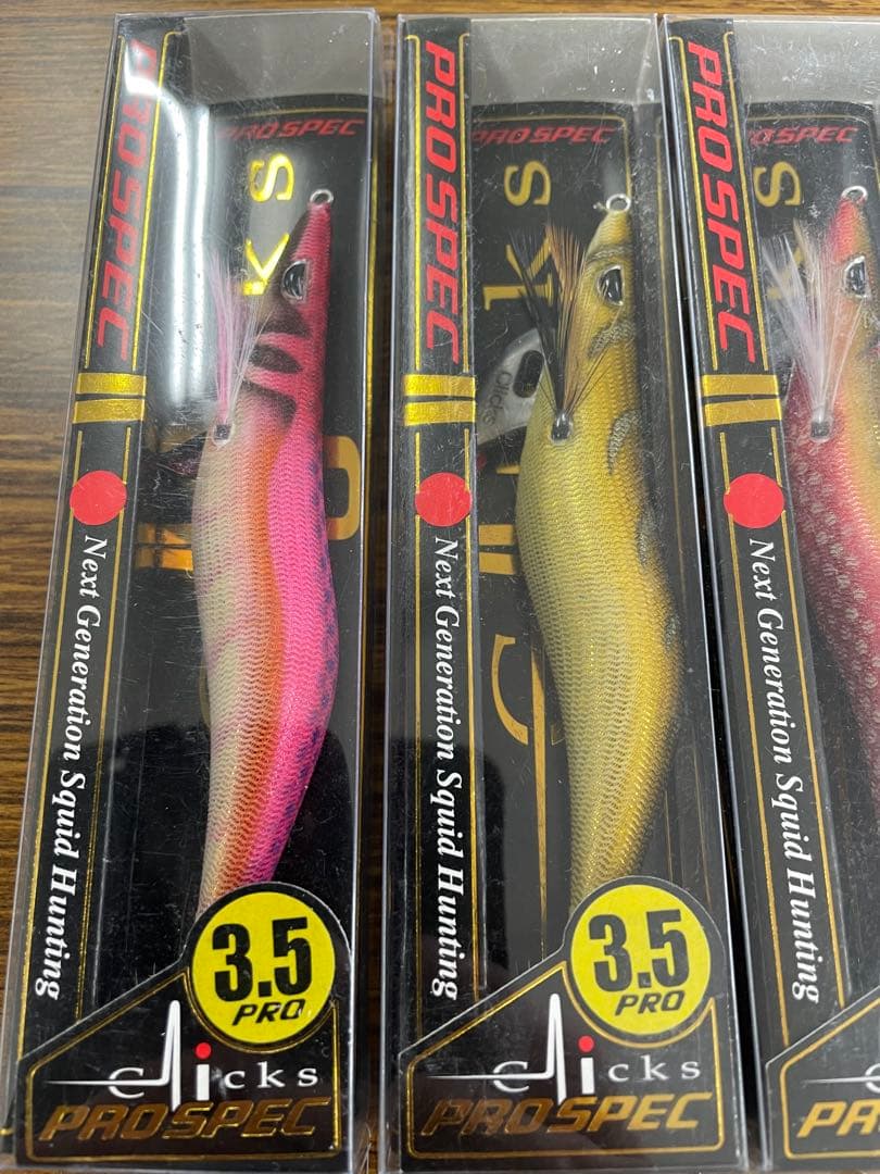 プロスペック　3.5 限定　8セット　エギセット　限定カラー　クロノ