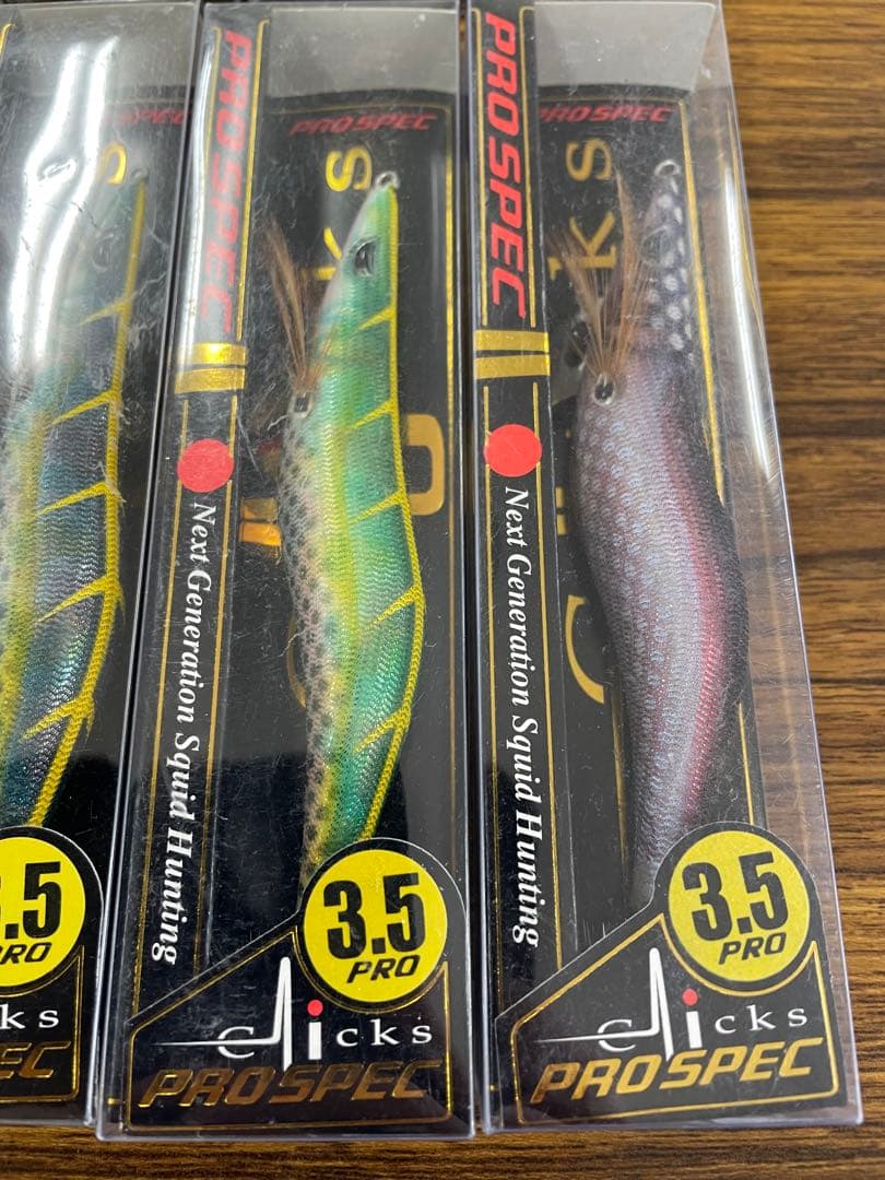 プロスペック　3.5 限定　8セット　エギセット　限定カラー　クロノ