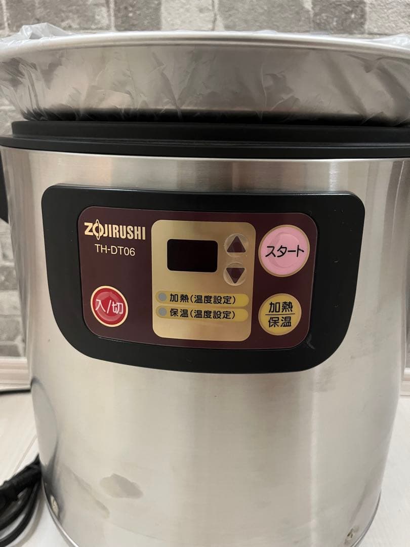 【展示品】　象印　チョコレートウォーマー　TH-DT06　ステンレス