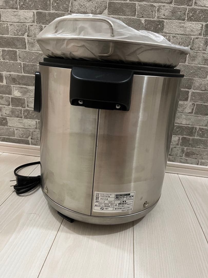 【展示品】　象印　チョコレートウォーマー　TH-DT06　ステンレス