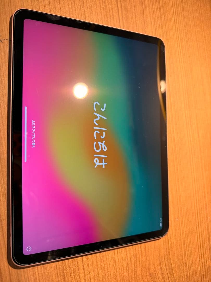 Apple iPad Air 第4世代　ローズゴールド 本体