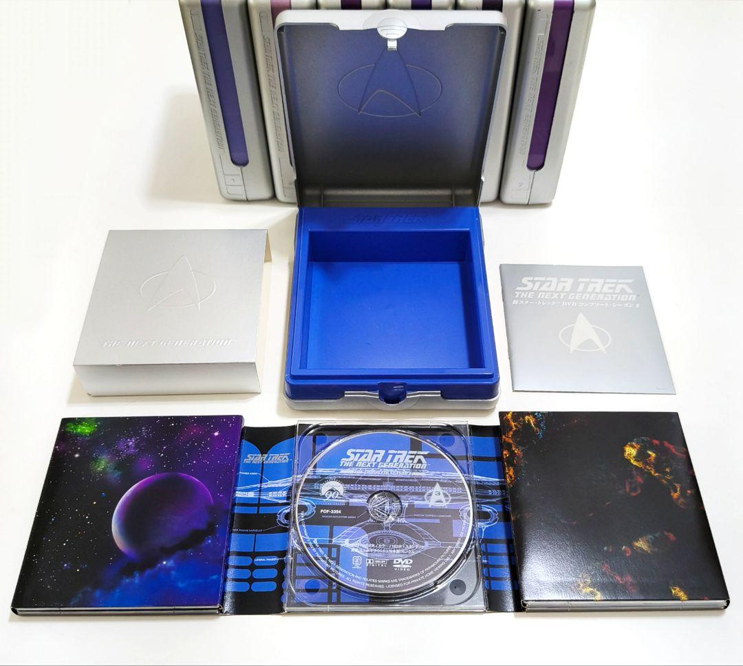 キラキラさん専用限定 新スタートレック DVD 全巻セット ピカード 日本語