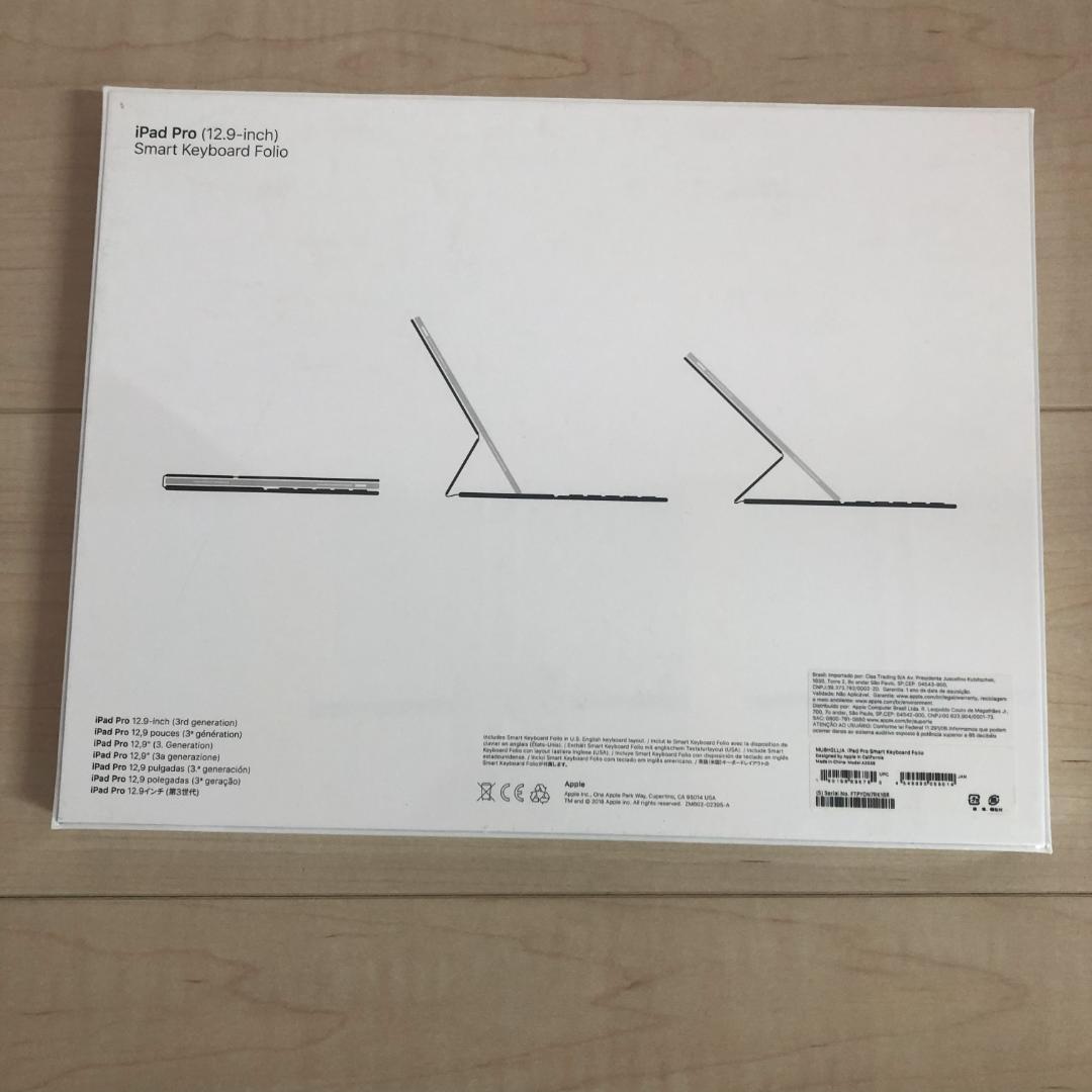 iPad Pro 12.9インチスマートキーボードフォリオMU8H2LL/A