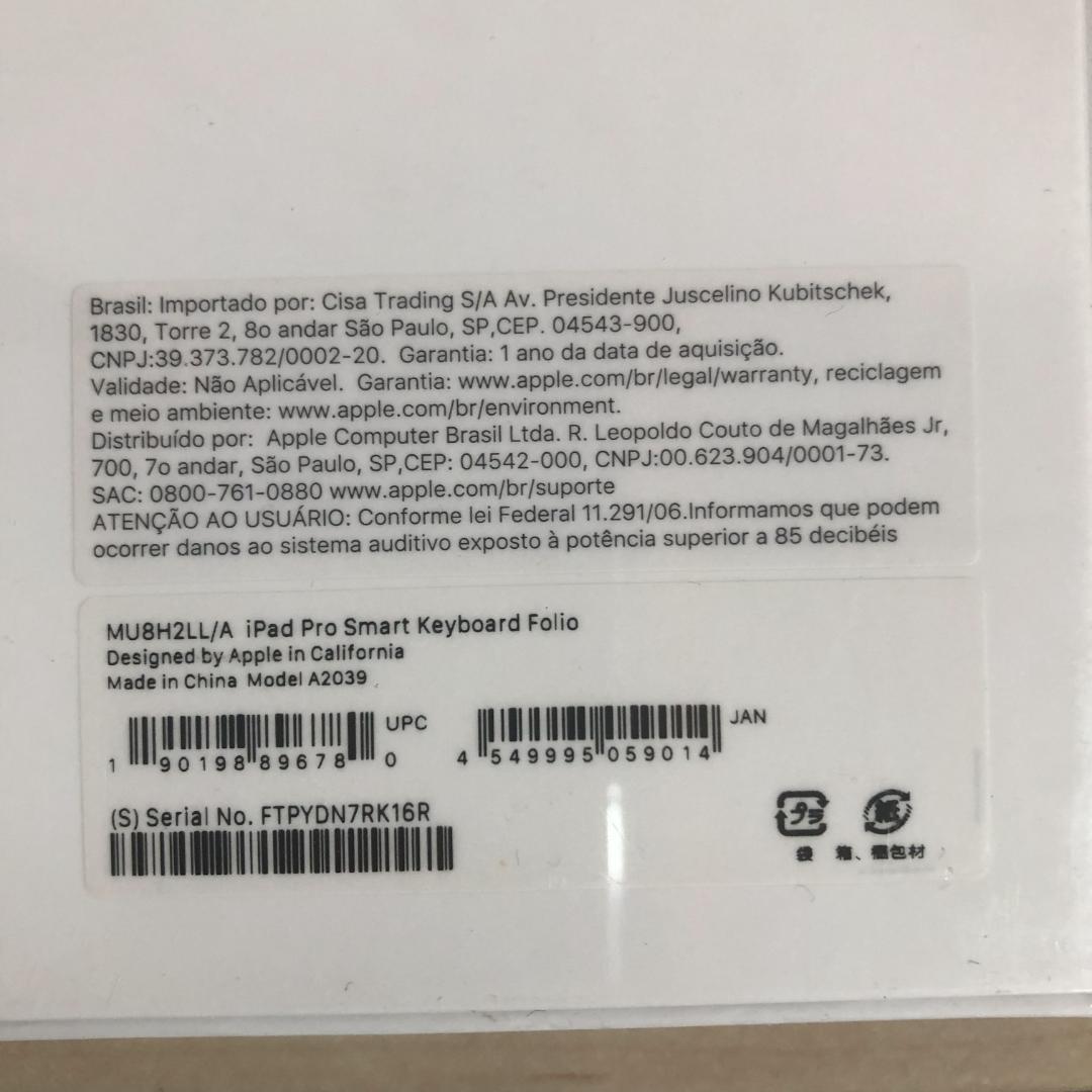 iPad Pro 12.9インチスマートキーボードフォリオMU8H2LL/A