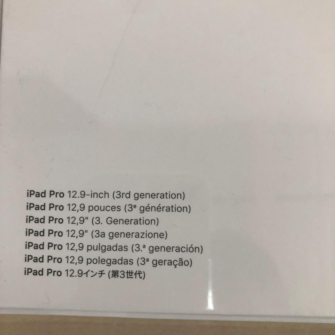 iPad Pro 12.9インチスマートキーボードフォリオMU8H2LL/A