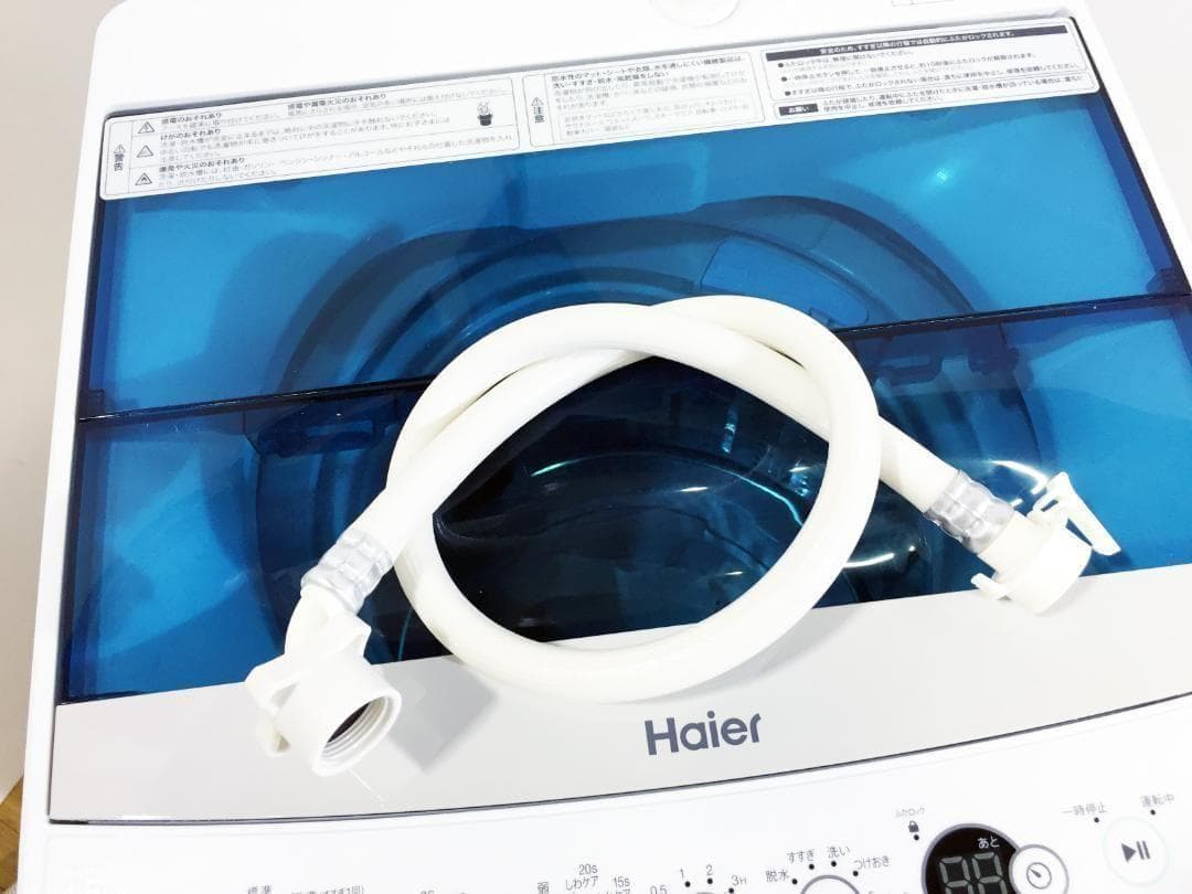 ♦2019♦Haier 4.5kg洗濯機【♦JW-C45A-W】