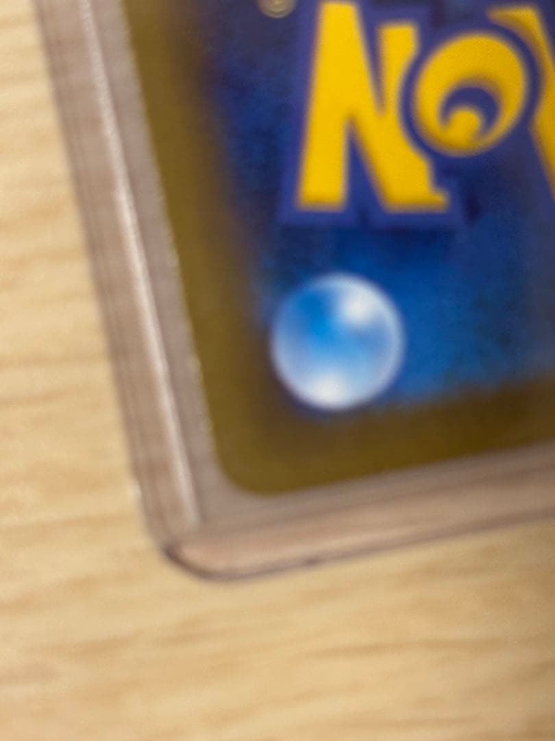 ポケモンカード　リザードンvstar ミュウツーvstar sar セット