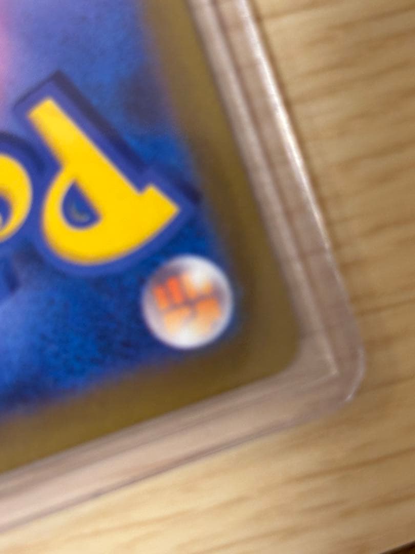 ポケモンカード　リザードンvstar ミュウツーvstar sar セット