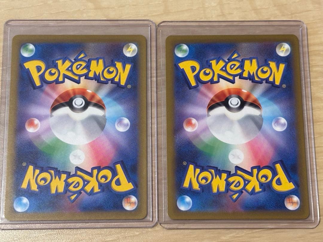 ポケモンカード　リザードンvstar ミュウツーvstar sar セット