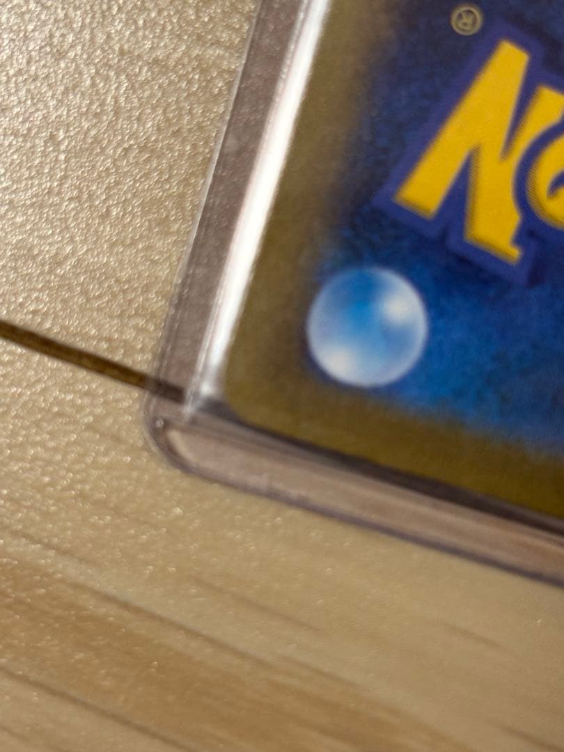 ポケモンカード　リザードンvstar ミュウツーvstar sar セット