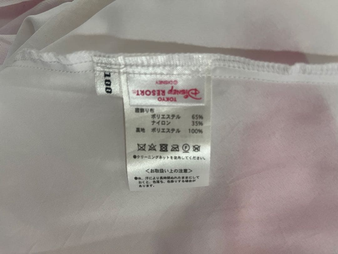 ビビデバビデブティック　オーロラ姫　ドレス　110cm