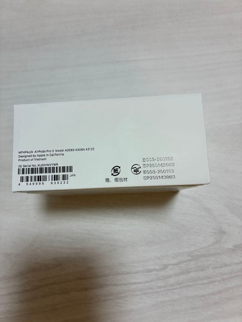 ま*お様 AirPods Pro 3 本体