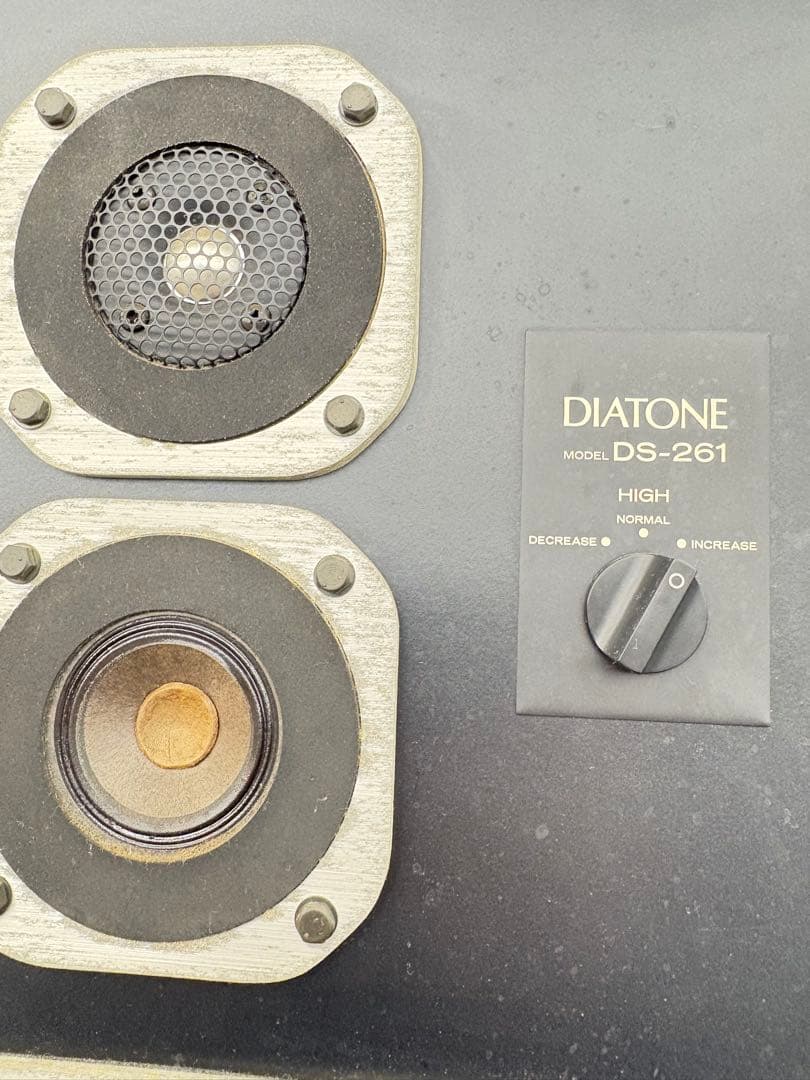 ヴィンテージ #DIATONE DS-261 3WAY スピーカー　1975年