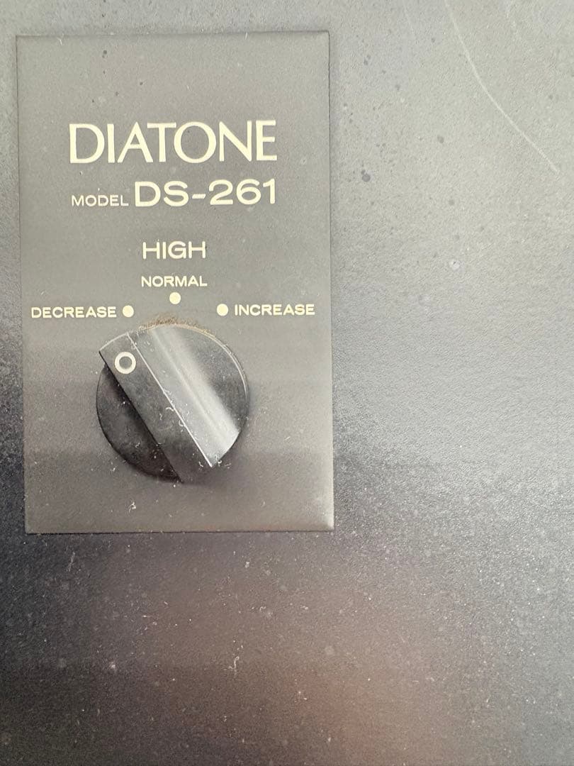 ヴィンテージ #DIATONE DS-261 3WAY スピーカー　1975年