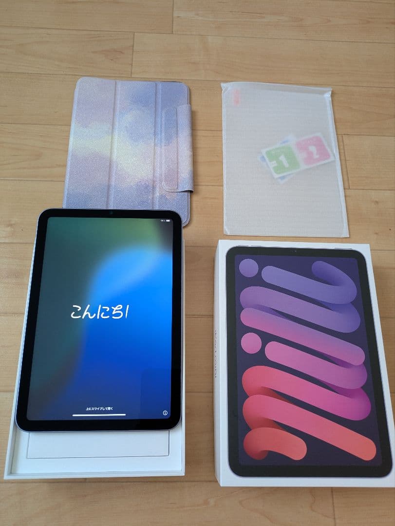 iPad mini (第6世代) 256GB Wi-Fi パープル 【裏面刻印】