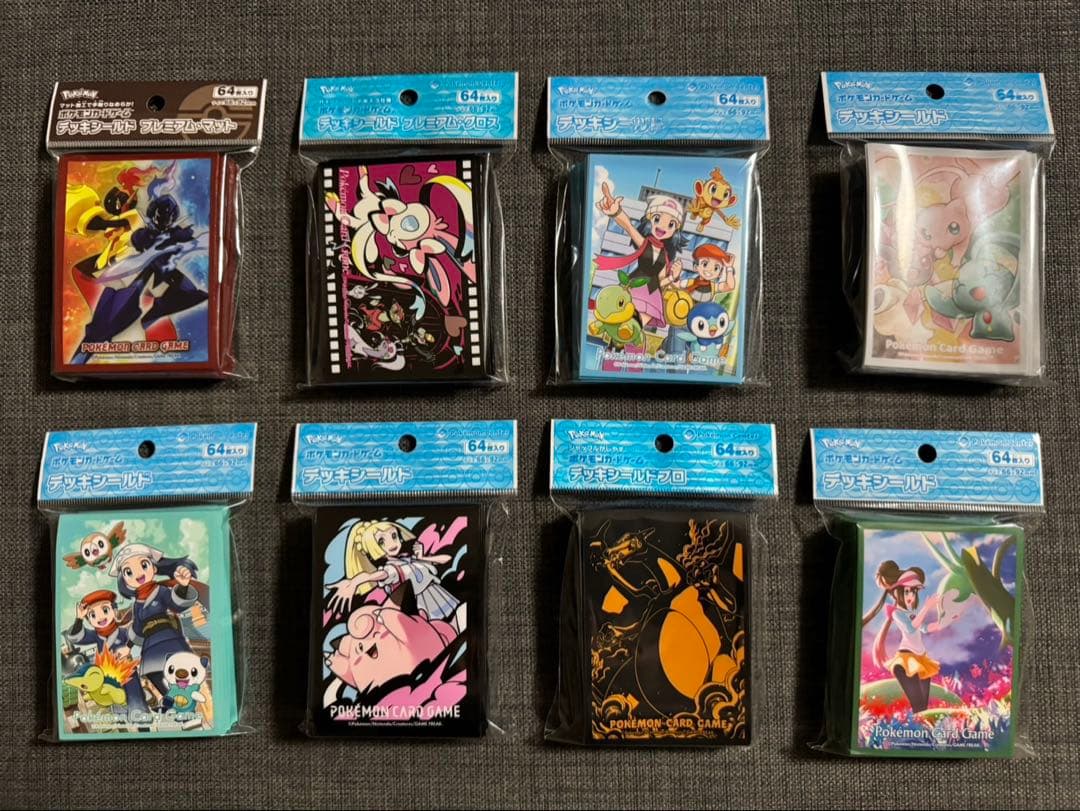 【ポケカ サプライ お買い得19点まとめ】デッキシールド／プレイマット／ファイル