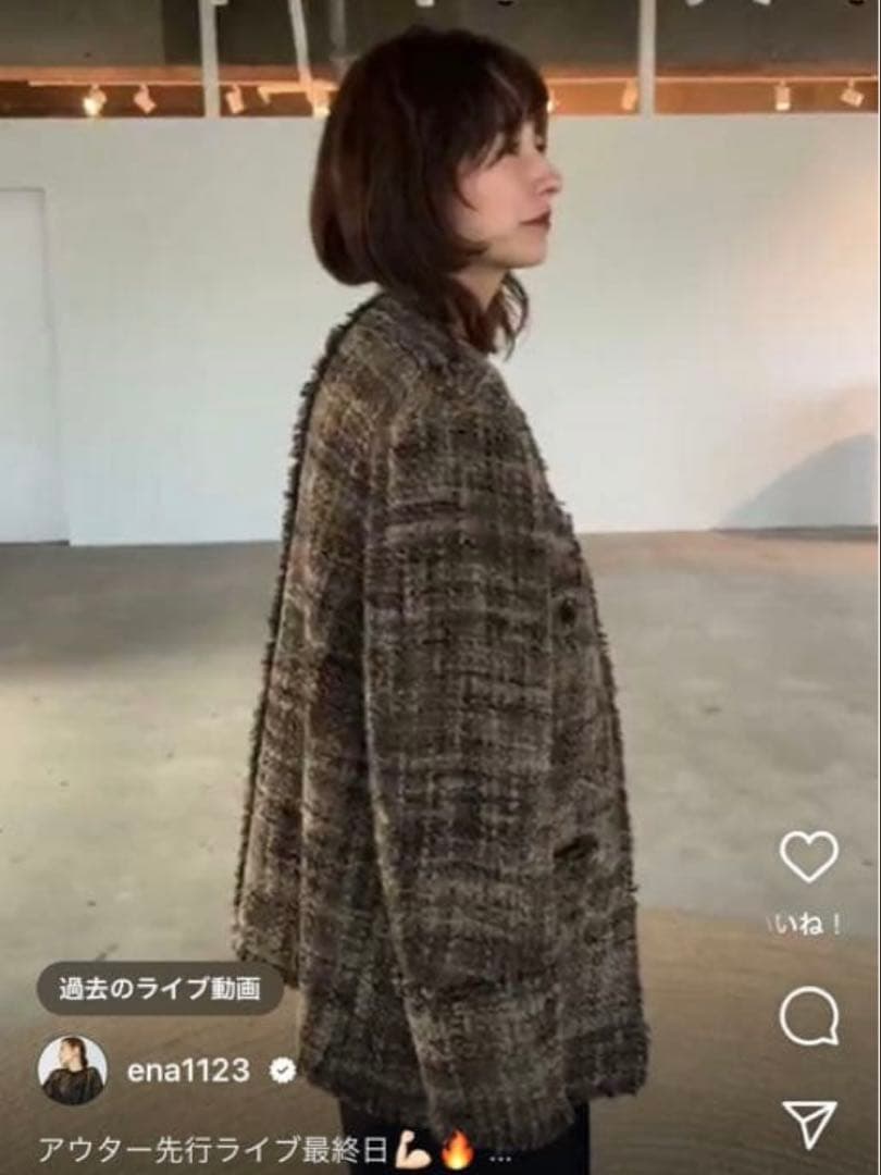 CLANE NO COLOR TWEED JACKET クラネ