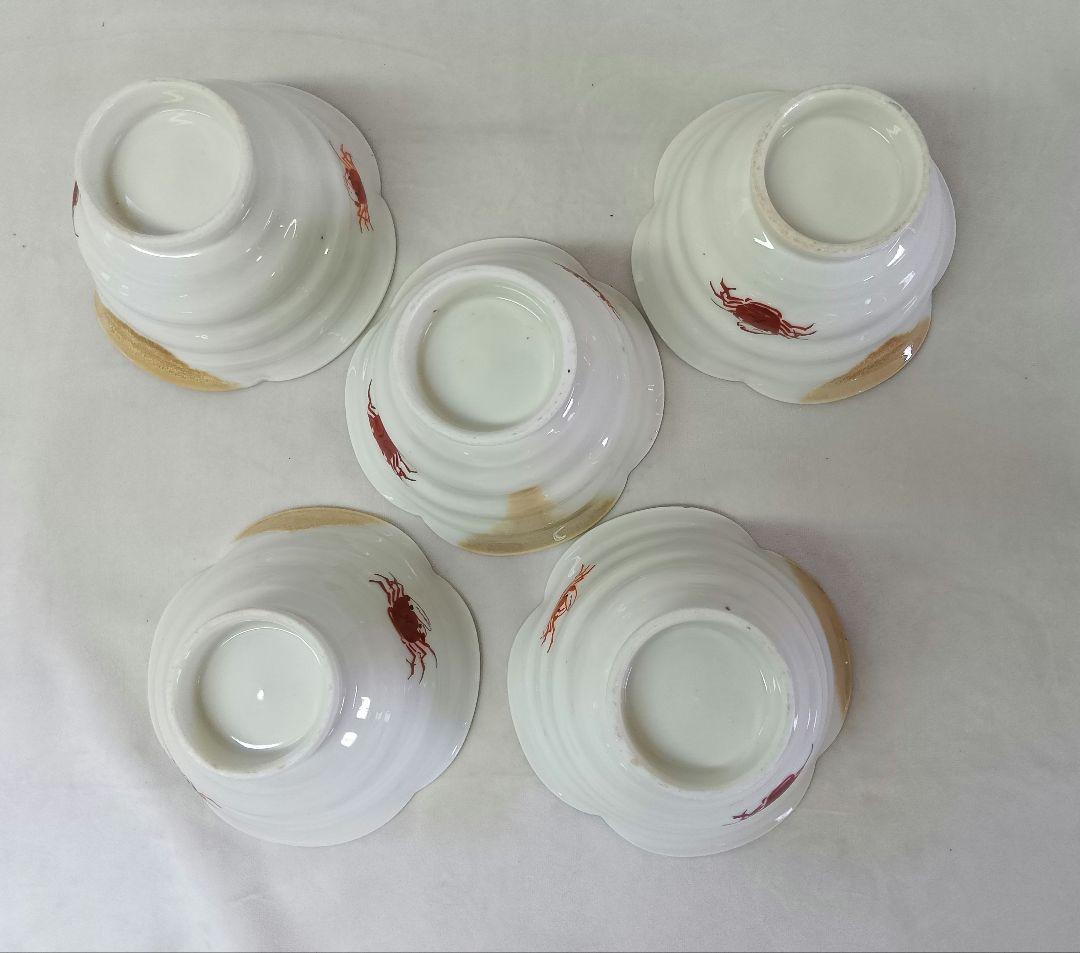 高台小鉢　蟹絵　5客　八角鉢　10客　骨董　和食器　懐石料理 会席 向付