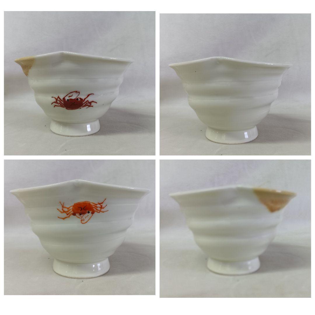 高台小鉢　蟹絵　5客　八角鉢　10客　骨董　和食器　懐石料理 会席 向付