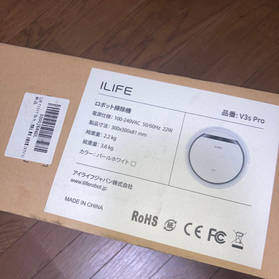 アイライフ　ILIFE V3s Pro ロボット掃除機