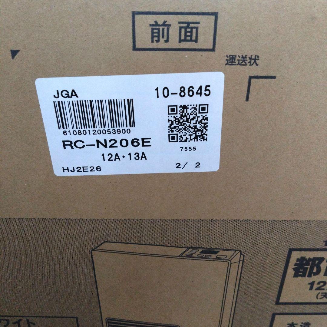 美品　2020年型　Rinnai、リンナイガスファンヒータ― RC―N206E