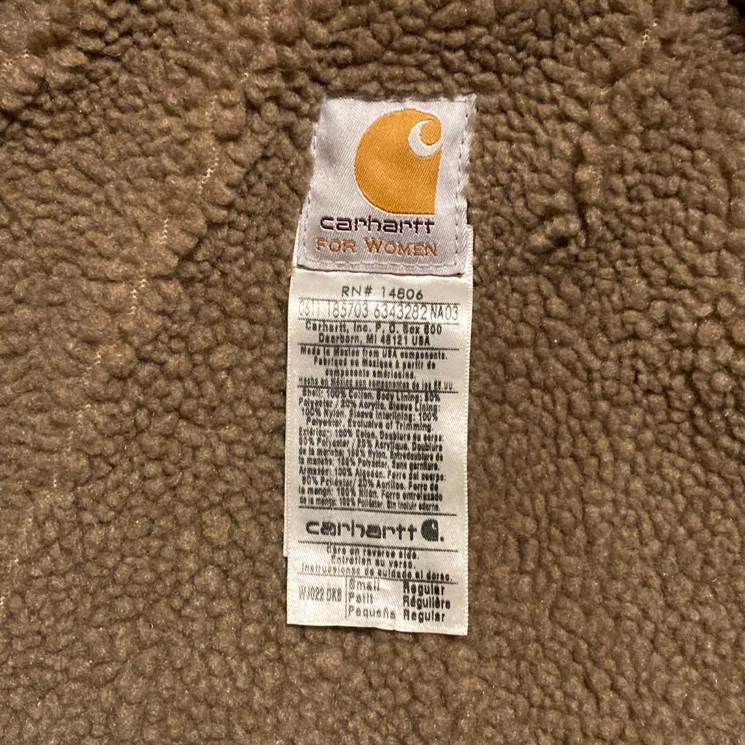 【カーハート】ダック地ジャケット　裏ボア　茶色　S 人気カラー i