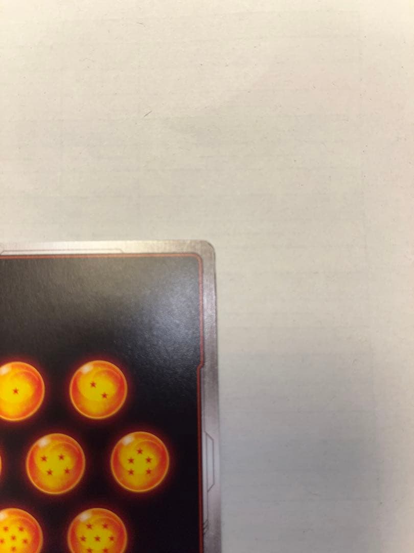 超サイヤ人3 孫悟空 SR 25000