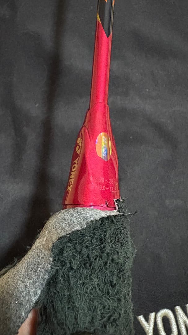 YONEX アストロクス99pro 4UG5