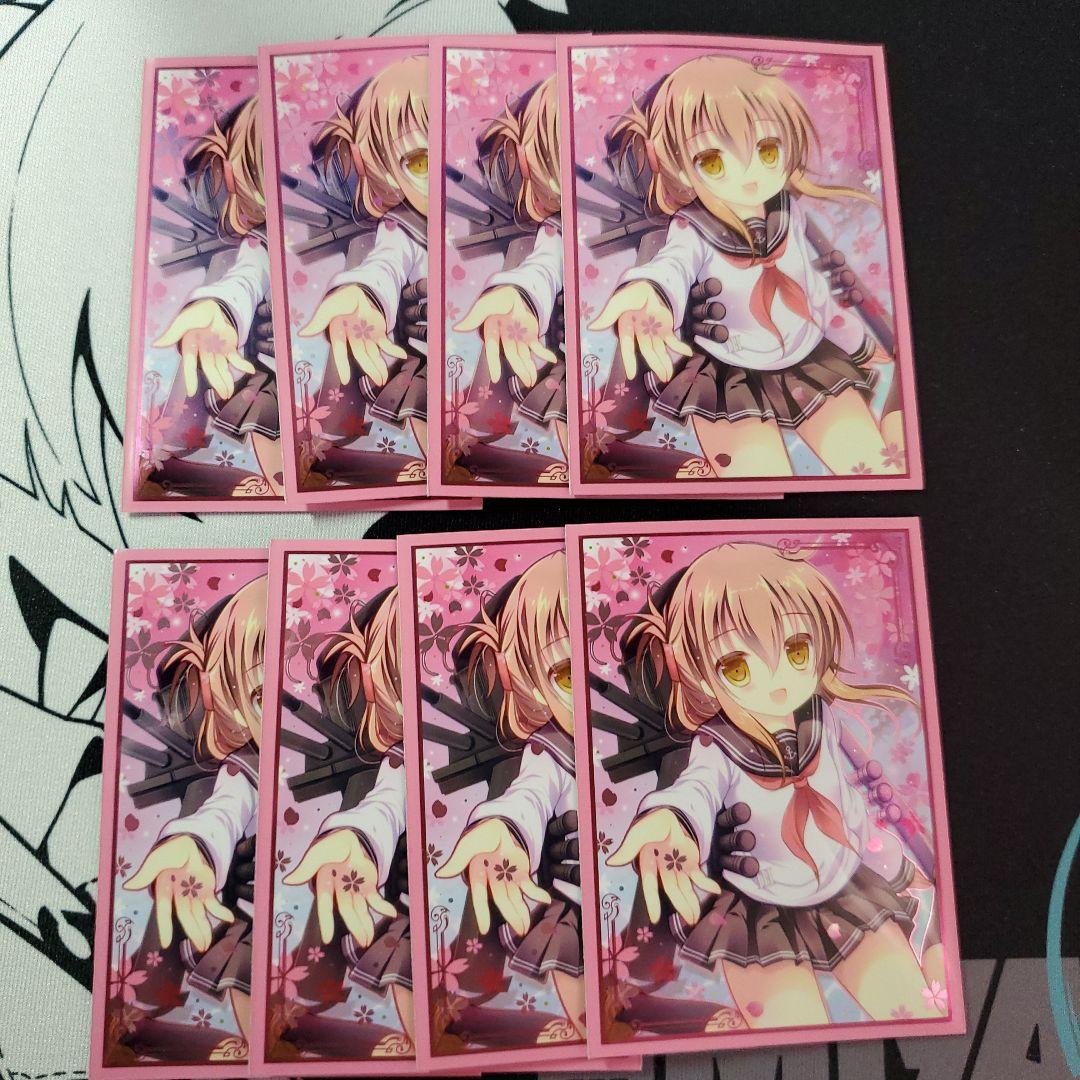 マ*グ様 ビルディバイド おまかせあれ 井ノ上たきな BR CP中