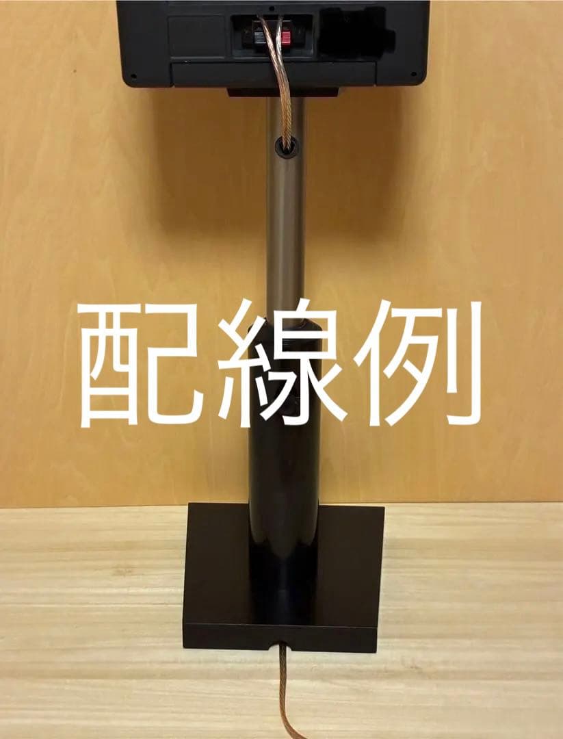 BOSE 101 111 スピーカースタンド 小型スピーカー スタンド