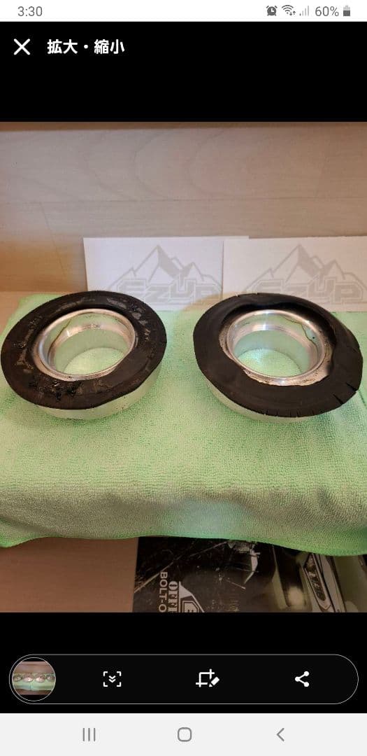 150 プラド　イージーアップ　前後