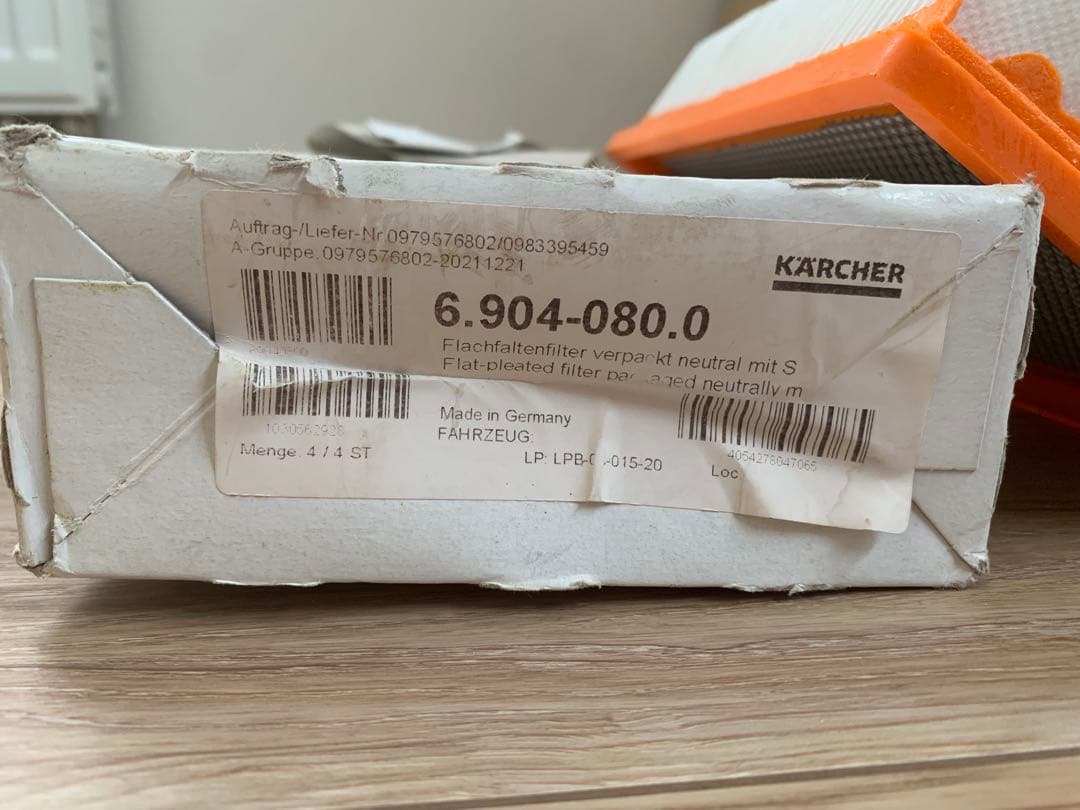 お買い得半値以下KARCHER ケルヒャー　フィルター 掃除機用　3セット　集塵