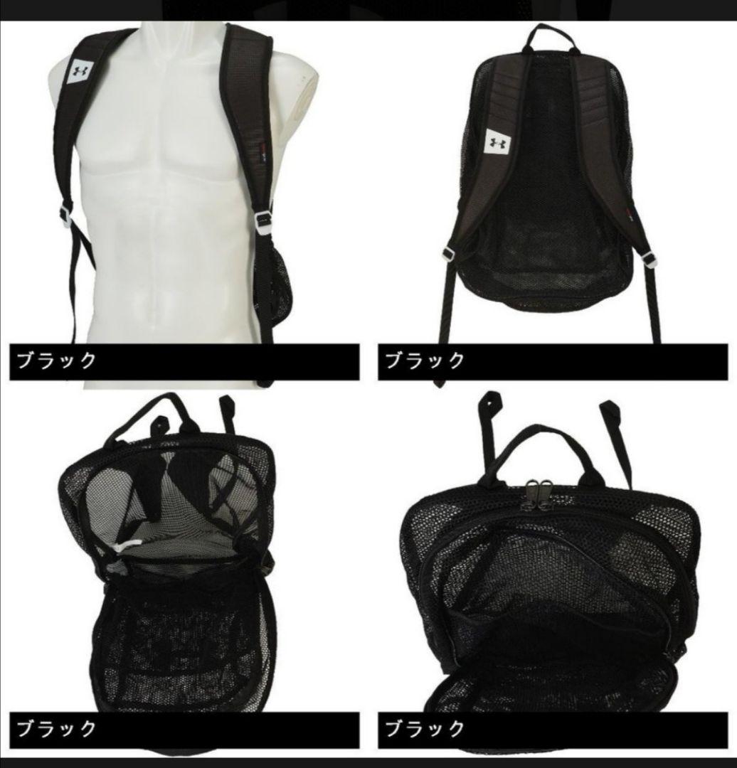【値下げ】UNDER ARMOUR 1316573 001 BLACK