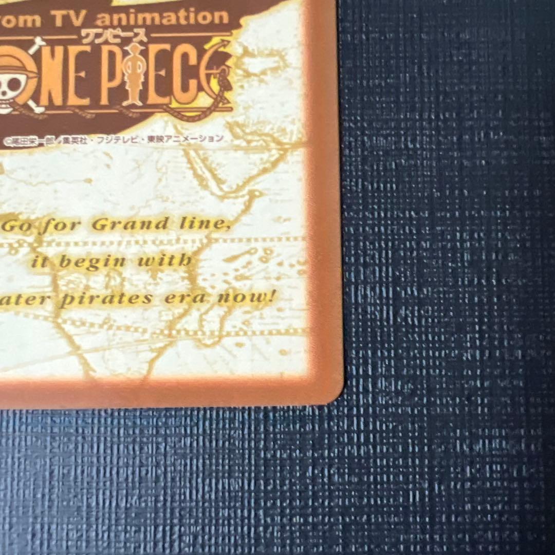 ワンピース カードゲーム　ハイパーバトル　カードダス　サンジ　S103