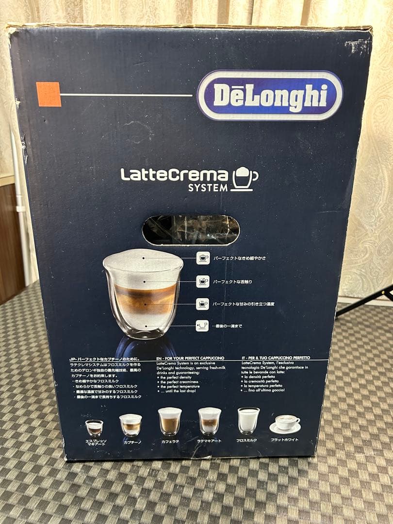 デロンギ　エレッタ　カプチーノ・トップ　新品未開封